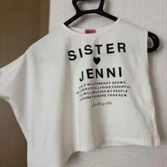 SISTER ♥ JENNI ホワイト Tシャツ 100cm~