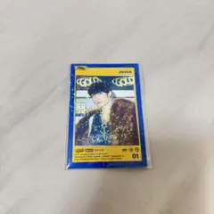 SixTONES GOLD CD購入者特典 トレカ 6枚セット