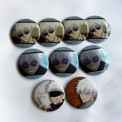 呪術廻戦 五条悟 ラメキラカンバッジ ラメキラ缶バッジ 缶バッジ 呪術廻戦0 TVアニメ「呪術廻戦」 ラメキラカンバッジコレクション【1BOX 10箱入り