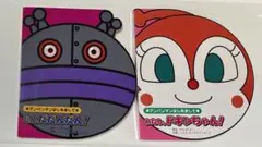 アンパンマン絵本2冊セット　ドキンちゃん・だだんだん