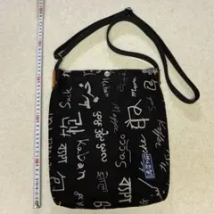 一澤信三郎帆布　ショルダーバッグ　信三郎　京都のサムネイル