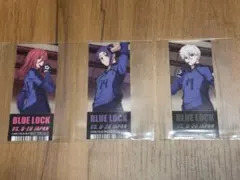 ブルーロック アニメイト　 凪誠士郎　御影玲王　千切豹馬　チケット風クリアカード