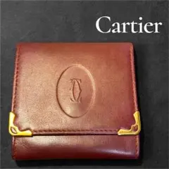 【新品・未使用‼️】極美品 カルティエ コインケース マストライン ボルドー