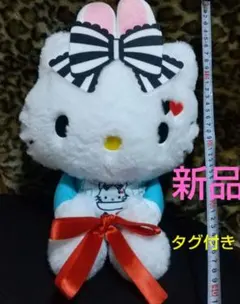 Item thumbnail for item d47bf207-5882-490c-8f8c-0ca811ac56c6