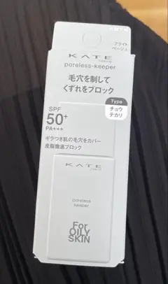 Item thumbnail for item f1c902da-525a-47cd-a179-1605fdb8da9d