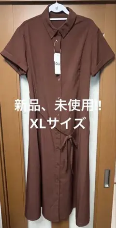 ★GU 新品、未使用‼︎ カラーシャツワンピース XLサイズ