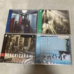 不協和音とおまけの4枚セット