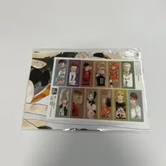最強ジャンプふろく　4月号　ハイキュー