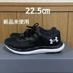 22.5㎝ UNDER ARMOUR スニーカー BLACK