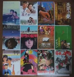 昔懐かしい／映画チラシ／60枚以上／フャイル付き 昔懐かしい／映画チラシ／60枚以上／フャイル付き - メルカリ