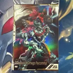 機動戦士ガンダム アーセナルベース ジークアクス P パラレル