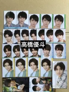 (通常サイズ) 高橋優斗データカード＊厚紙カードセット