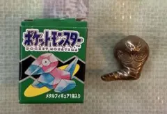 2026年最新】アーボック モンコレの人気アイテム - メルカリ