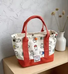 ミッフィーちゃん ♡ ミニトートバッグ　キャンバス　未使用品