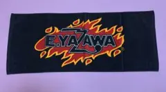 E.YAZAWA フェイスタオル　新品のサムネイル