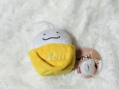 モフ太　マスコットGH ぬいぐるみ