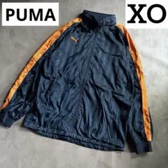 PUMA シャドーストライプ ウインドブレーカー トラックジャケット 紺 2XL