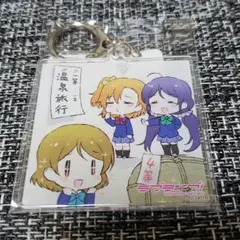 2025年最新】ラブライブ! 東條希の人気アイテム - メルカリ