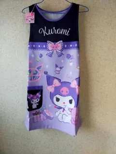 Kuromi エプロン 紫色