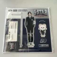 straykids ヒョンジン アイドル