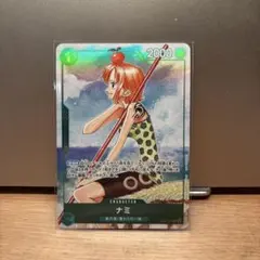 ナミ R EB02-017 パラレル　3枚セット　3rd Anniversary ナミ R EB02-017 パラレル 3rd Anniversary - メルカリ