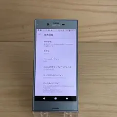 SONY Xperia XZs SOV35本体M57
