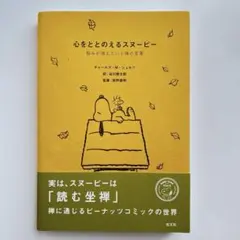 Item thumbnail for item 6dca7157-d8d6-4035-96fd-804b651f4681