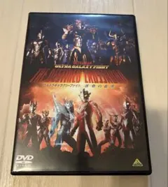 にゃほ様 リクエスト 2点 まとめ商品