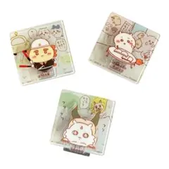 メルカリ便発送！ちいかわ アクリルシーンクリップ3個セット