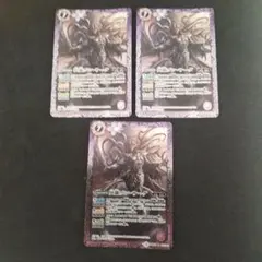 しょーか様 リクエスト 4点 まとめ商品