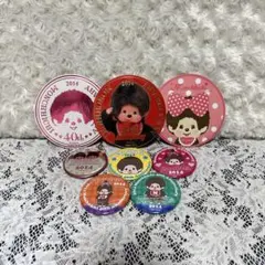 2025年最新】モンチッチ 40周年の人気アイテム - メルカリ