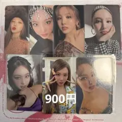 TWICE ナヨン IMNAEYON withmuu 特典 トレカ POP - メルカリ