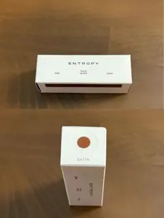 【新品未開封】ENTROPY チュールグロス SATIN（サテン）のサムネイル