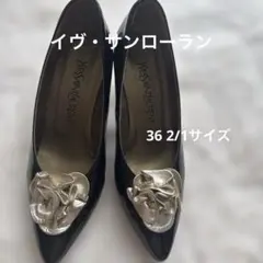 極美品】Yves Saint Laurent パンプス エナメル コサージュのサムネイル