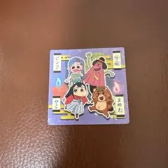 クレヨンしんちゃん チョコビ　シール