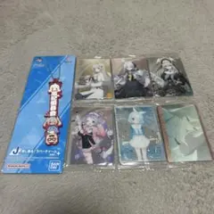 ブルーアーカイブ　ウエハース&一番くじ