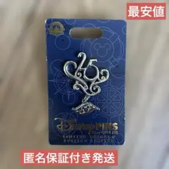 ディズニークルーズライン アドベンチャー ピンバッジ 4個セット