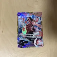 モンキー・D・ルフィ シークレット　EB02-061 SEC