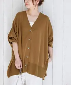 JOURNAL STANDARD ハイツイスト コットンポンチョカーディガン