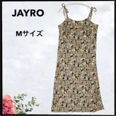 (B-966) JAYRO 花柄 キャミソール ロングワンピース 薄手 M