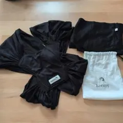 Konny 抱っこ紐 Sサイズ ブラック 収納袋付き