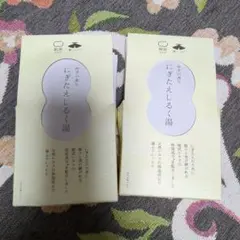 酵素づくしのべっぴん炭クレンズ 2箱 - メルカリ