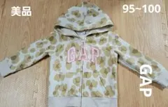 GAP　トレーナー　パーカー　フード　ロゴ　ヒョウ柄　95　100