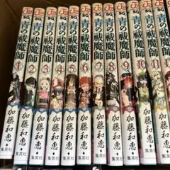 2026年最新】青の祓魔師 31巻の人気アイテム - メルカリ