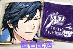 【15日まで値下】うたの☆プリンスさまっ♪　うたプリ　バスタオル　一ノ瀬トキヤ