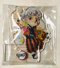 宇髄天元 ハロウィン アクスタ 鬼滅の刃