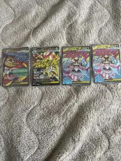 ポケカ　MA まとめ売り