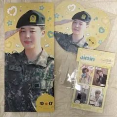 2025年最新】bts うちわ ジミンの人気アイテム - メルカリ