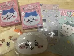 ちいかわセット‼️（おまけ付き）