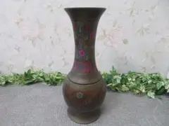 （8FF2726）金属製　花器/花瓶/水差し/置物　オブジェ　インテリア